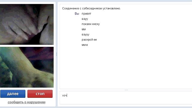 Blonde baise dans filmulete porno gratuite les bois pour de l'argent.