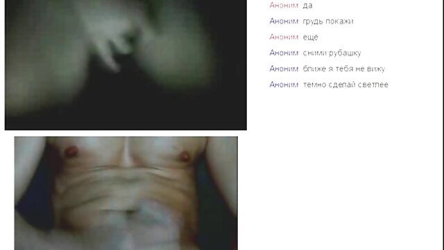 Baiser porno hq gratuit ma copine avec un strapon.